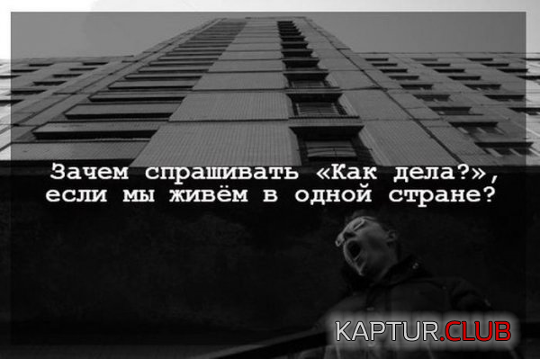 4.png | Рено Каптур Клуб Россия | Форум KAPTUR.SU