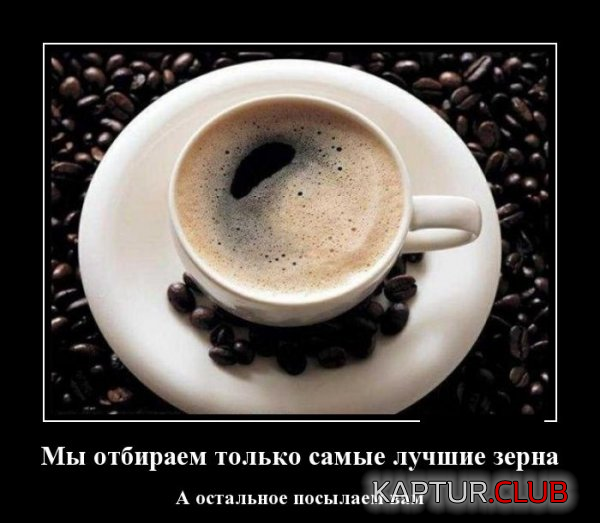4.png | Рено Каптур Клуб Россия | Форум KAPTUR.SU