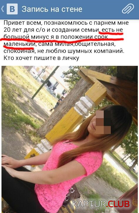 4.png | Рено Каптур Клуб Россия | Форум KAPTUR.SU