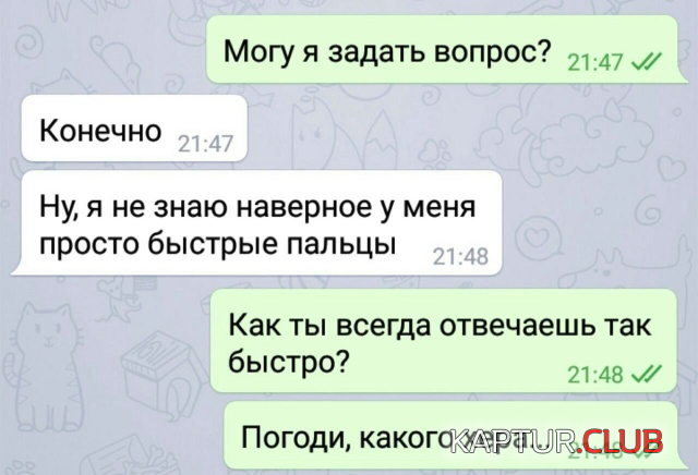 4.png | Рено Каптур Клуб Россия | Форум KAPTUR.SU