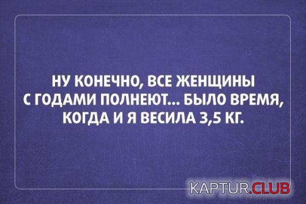 4.png | Рено Каптур Клуб Россия | Форум KAPTUR.SU