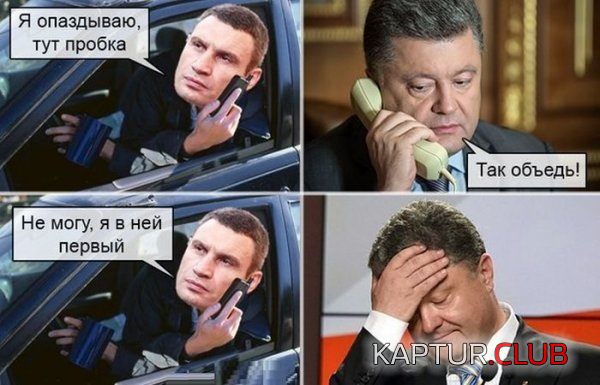 4.png | Рено Каптур Клуб Россия | Форум KAPTUR.SU
