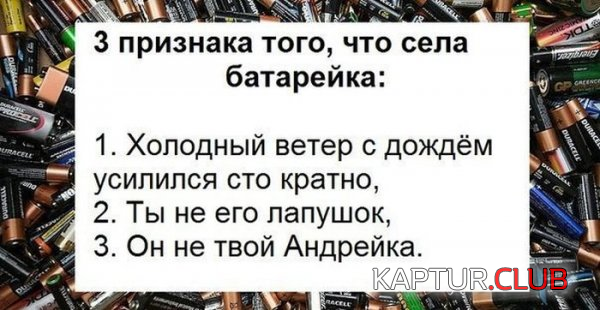 4.png | Рено Каптур Клуб Россия | Форум KAPTUR.SU