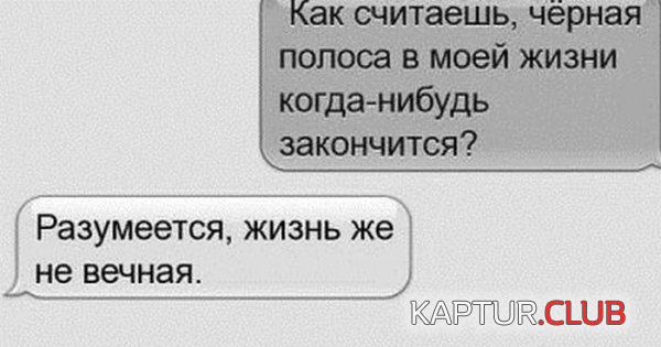 4.png | Рено Каптур Клуб Россия | Форум KAPTUR.SU