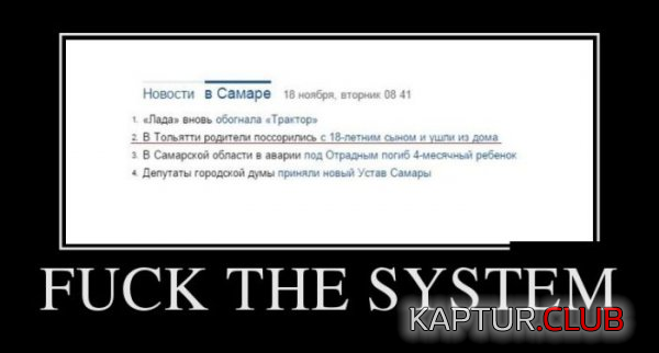 4.png | Рено Каптур Клуб Россия | Форум KAPTUR.SU