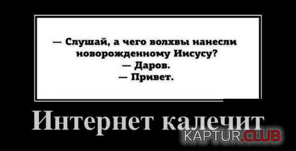 4.png | Рено Каптур Клуб Россия | Форум KAPTUR.SU