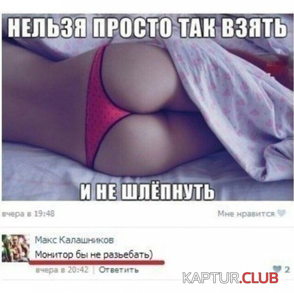 4.png | Рено Каптур Клуб Россия | Форум KAPTUR.SU