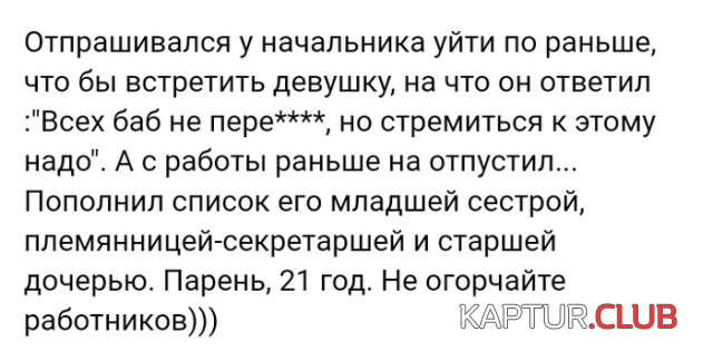 4.png | Рено Каптур Клуб Россия | Форум KAPTUR.SU