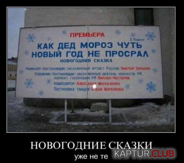 4.png | Рено Каптур Клуб Россия | Форум KAPTUR.SU