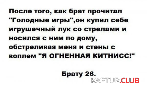 4.png | Рено Каптур Клуб Россия | Форум KAPTUR.SU