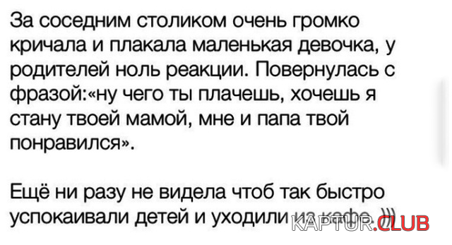 4.png | Рено Каптур Клуб Россия | Форум KAPTUR.SU