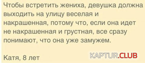 4.png | Рено Каптур Клуб Россия | Форум KAPTUR.SU