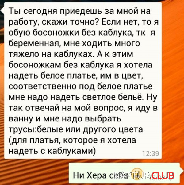 4.png | Рено Каптур Клуб Россия | Форум KAPTUR.SU