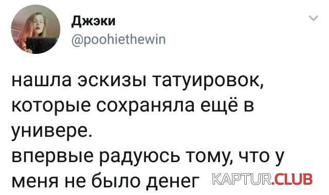 4.png | Рено Каптур Клуб Россия | Форум KAPTUR.SU