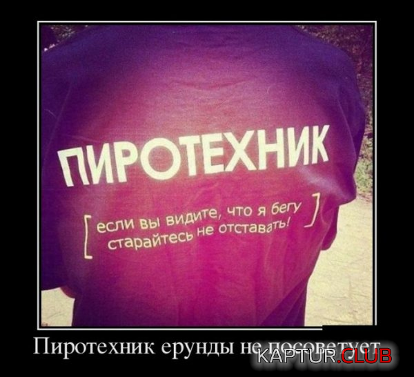 4.png | Рено Каптур Клуб Россия | Форум KAPTUR.SU