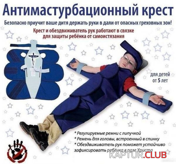 4.png | Рено Каптур Клуб Россия | Форум KAPTUR.SU