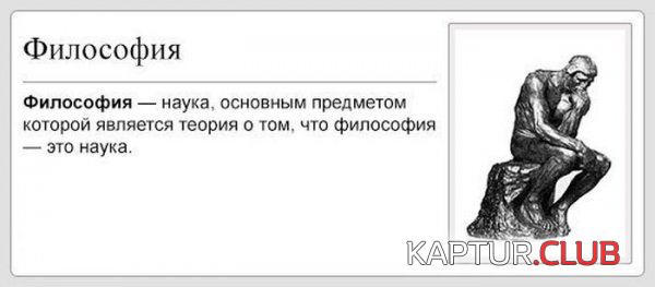 4.png | Рено Каптур Клуб Россия | Форум KAPTUR.SU