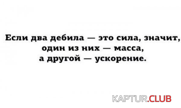 4.png | Рено Каптур Клуб Россия | Форум KAPTUR.SU