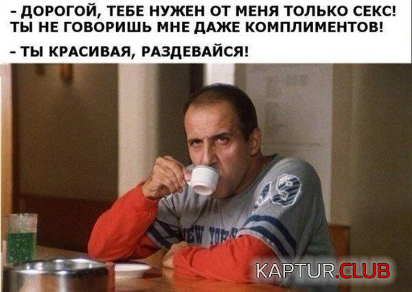 4.png | Рено Каптур Клуб Россия | Форум KAPTUR.SU