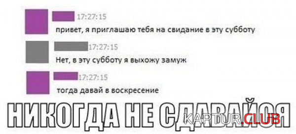 4.png | Рено Каптур Клуб Россия | Форум KAPTUR.SU