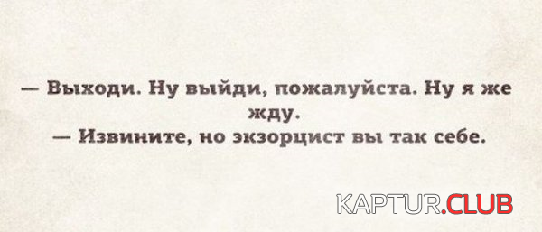 4.png | Рено Каптур Клуб Россия | Форум KAPTUR.SU