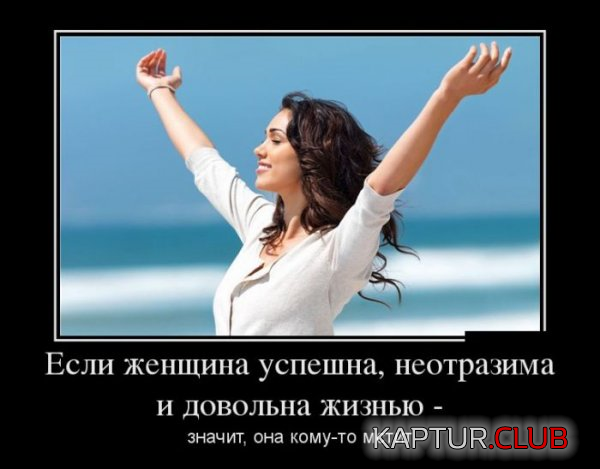 4.png | Рено Каптур Клуб Россия | Форум KAPTUR.SU