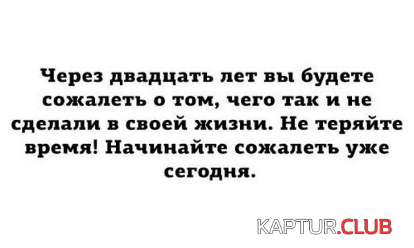 4.png | Рено Каптур Клуб Россия | Форум KAPTUR.SU