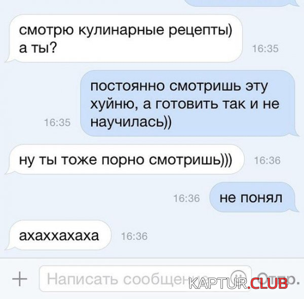 4.png | Рено Каптур Клуб Россия | Форум KAPTUR.SU