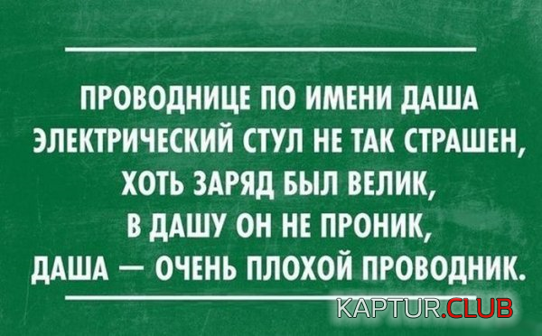 4.png | Рено Каптур Клуб Россия | Форум KAPTUR.SU