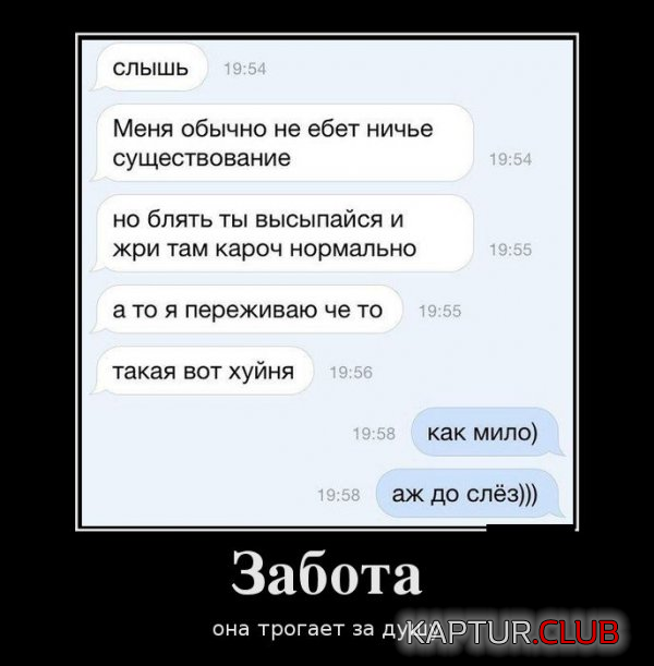 4.png | Рено Каптур Клуб Россия | Форум KAPTUR.SU