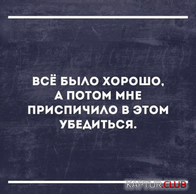 4.png | Рено Каптур Клуб Россия | Форум KAPTUR.SU