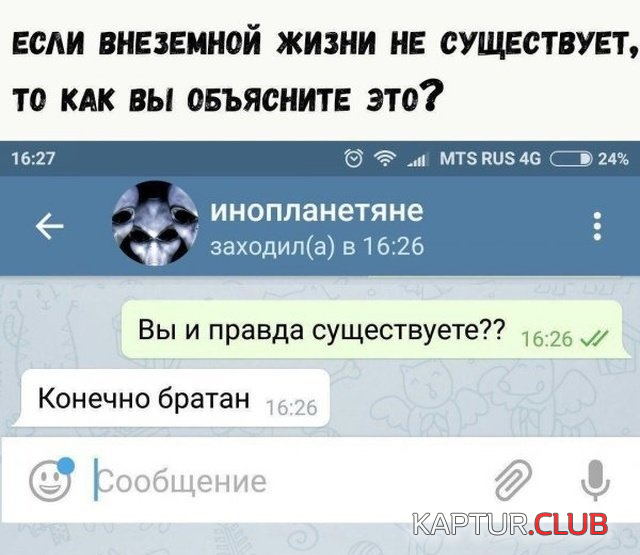 4.png | Рено Каптур Клуб Россия | Форум KAPTUR.SU