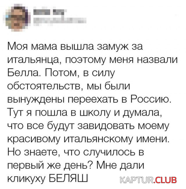 4.png | Рено Каптур Клуб Россия | Форум KAPTUR.SU
