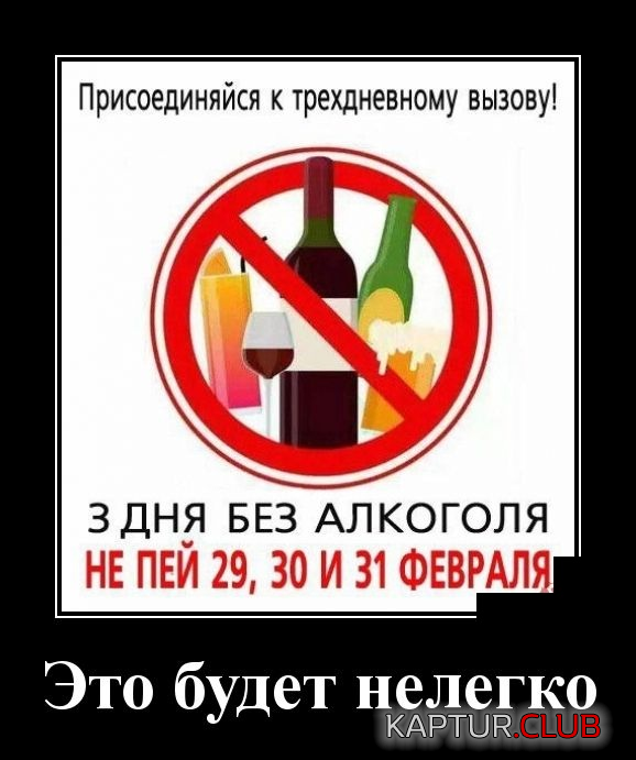 4.png | Рено Каптур Клуб Россия | Форум KAPTUR.SU