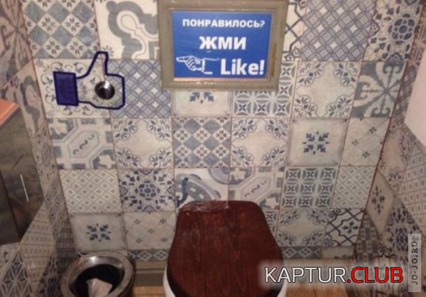 4.png | Рено Каптур Клуб Россия | Форум KAPTUR.SU