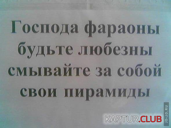4.png | Рено Каптур Клуб Россия | Форум KAPTUR.SU
