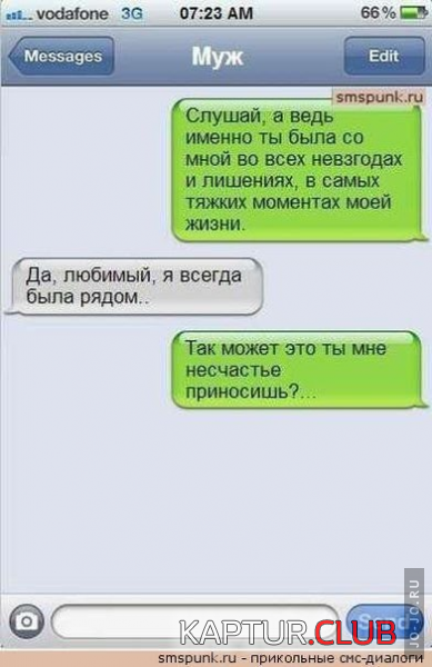 4.png | Рено Каптур Клуб Россия | Форум KAPTUR.SU