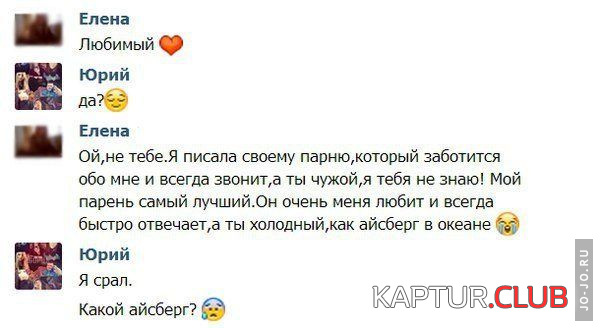 4.png | Рено Каптур Клуб Россия | Форум KAPTUR.SU