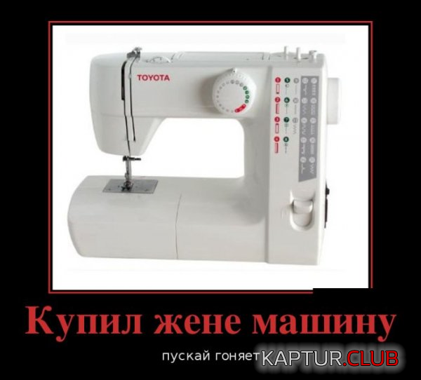 4.png | Рено Каптур Клуб Россия | Форум KAPTUR.SU
