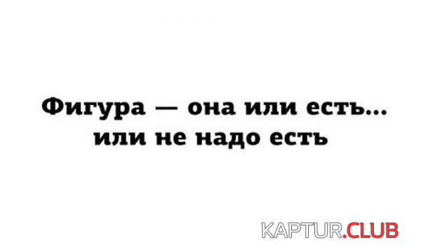 4.png | Рено Каптур Клуб Россия | Форум KAPTUR.SU