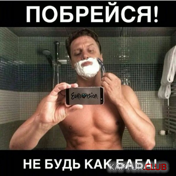 4.png | Рено Каптур Клуб Россия | Форум KAPTUR.SU