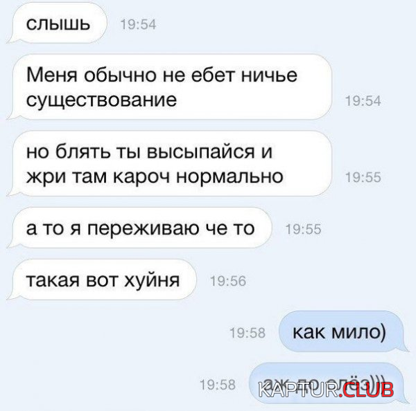 4.png | Рено Каптур Клуб Россия | Форум KAPTUR.SU