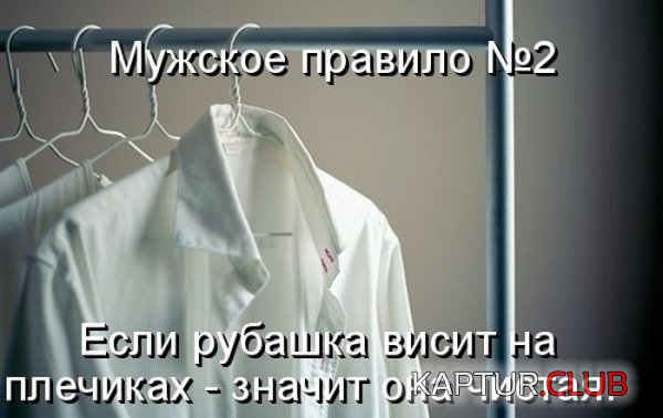 4.png | Рено Каптур Клуб Россия | Форум KAPTUR.SU