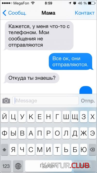 4.png | Рено Каптур Клуб Россия | Форум KAPTUR.SU