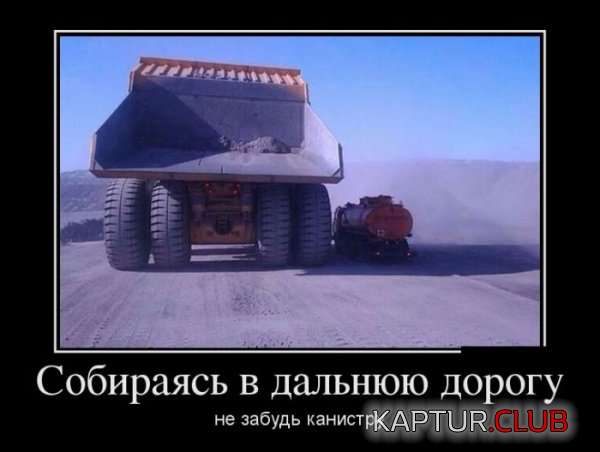 4.png | Рено Каптур Клуб Россия | Форум KAPTUR.SU