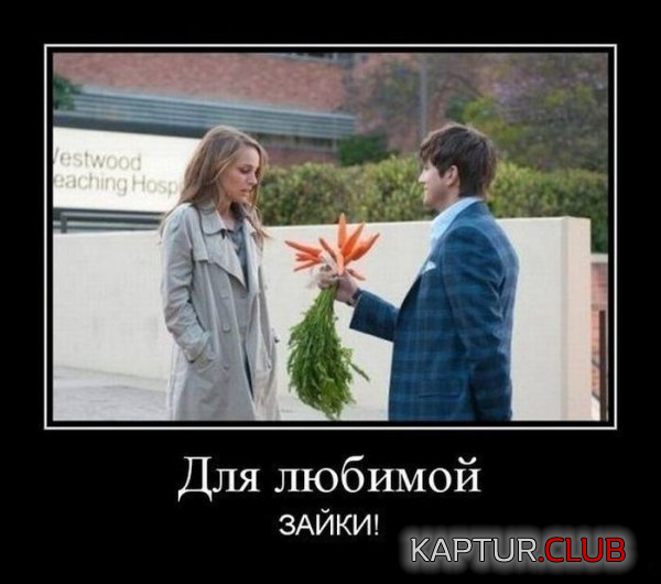 4.png | Рено Каптур Клуб Россия | Форум KAPTUR.SU