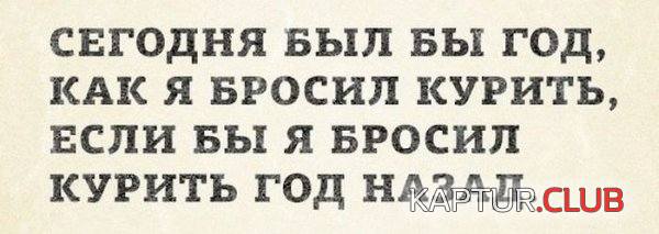 4.png | Рено Каптур Клуб Россия | Форум KAPTUR.SU