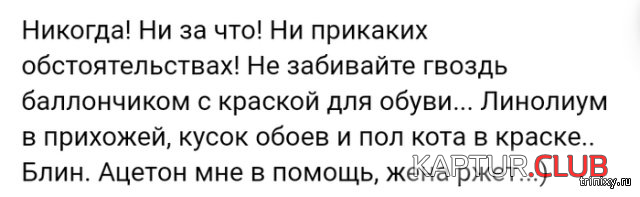 4.png | Рено Каптур Клуб Россия | Форум KAPTUR.SU
