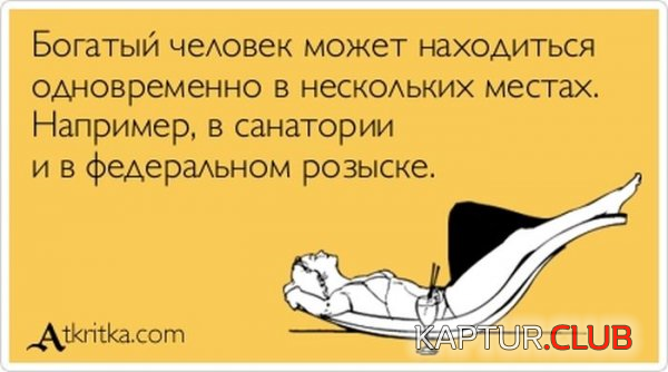 4.png | Рено Каптур Клуб Россия | Форум KAPTUR.SU