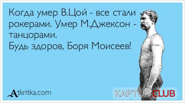 4.png | Рено Каптур Клуб Россия | Форум KAPTUR.SU